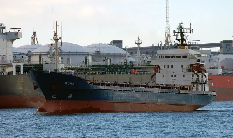RONA General Cargo IMO 7639630