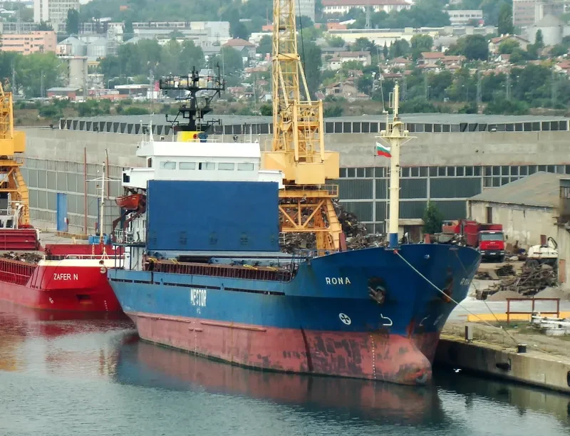 RONA General Cargo IMO 7639630 photo 8