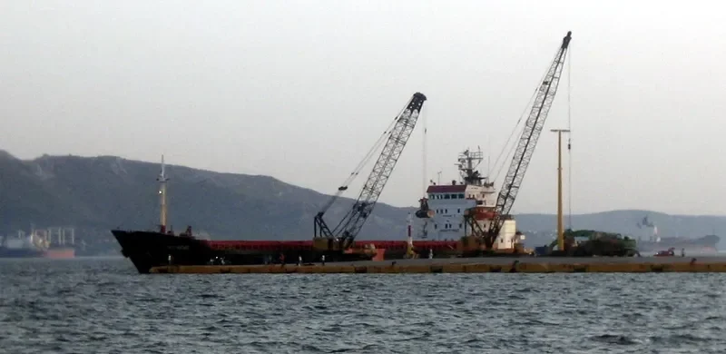 MY ROSE General Cargo IMO 7639642 photo 4