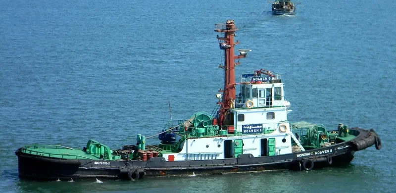 MOAWEN 8 General Cargo IMO 7639941
