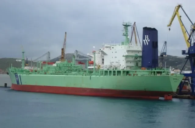 RIM General Cargo IMO 7640201 photo 4