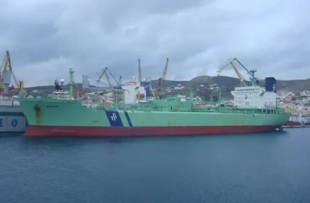 RIM General Cargo IMO 7640201 photo 5