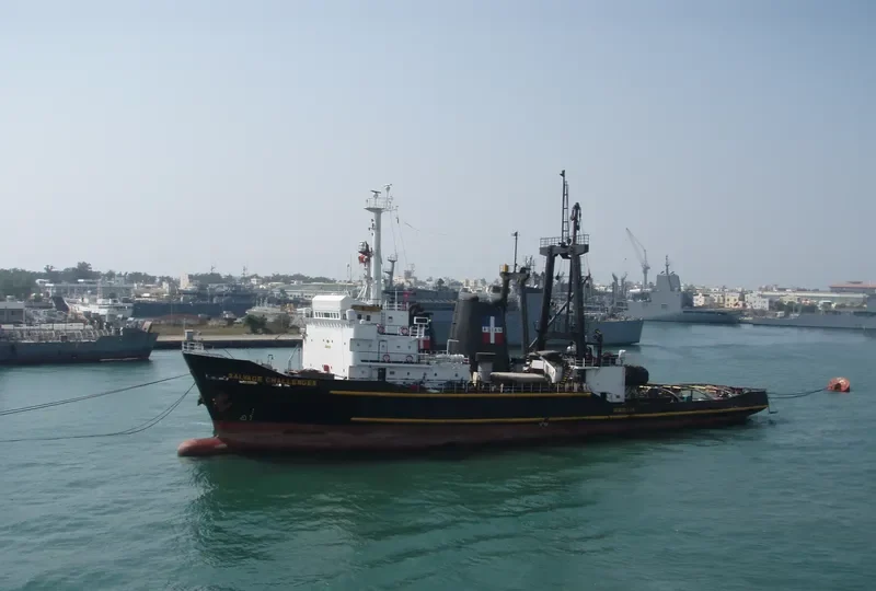 SALVAGE CHALLENGER General Cargo IMO 7640263 photo 2