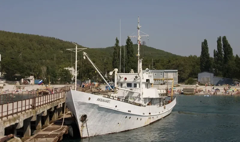 AKVANAVT General Cargo IMO 7640500