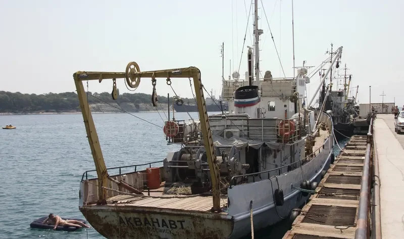 AKVANAVT General Cargo IMO 7640500 photo 3
