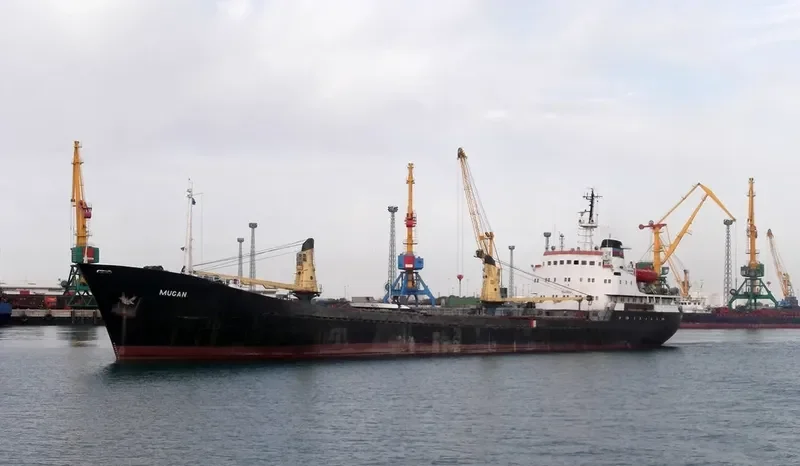 MUGAN General Cargo IMO 7640562