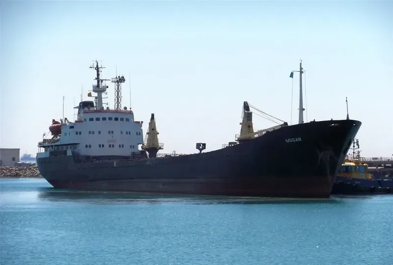 MUGAN General Cargo IMO 7640562 photo 4