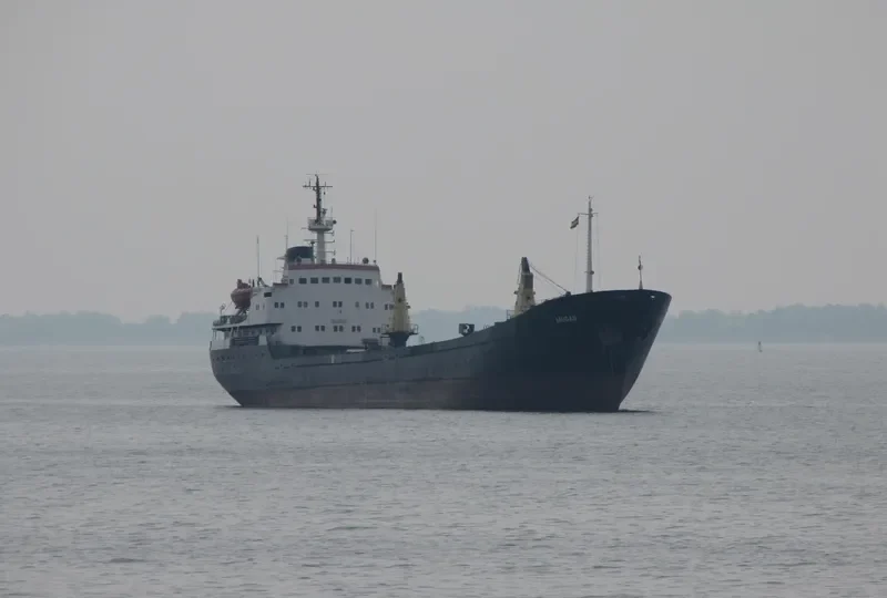 MUGAN General Cargo IMO 7640562 photo 6