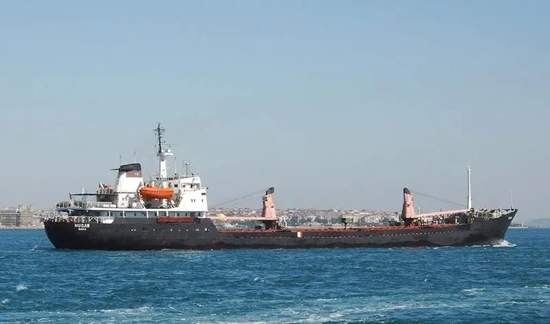 MUGAN General Cargo IMO 7640562 photo 7