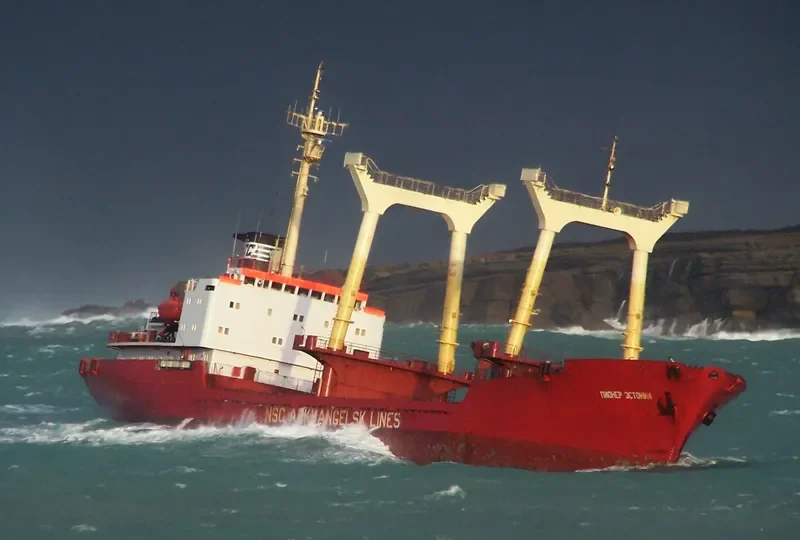 PIONER ESTONII General Cargo IMO 7640720 photo 2