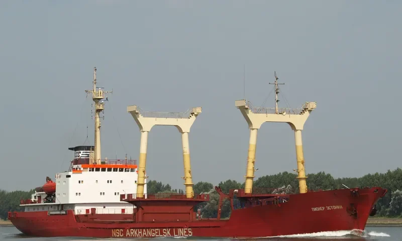 PIONER ESTONII General Cargo IMO 7640720 photo 3
