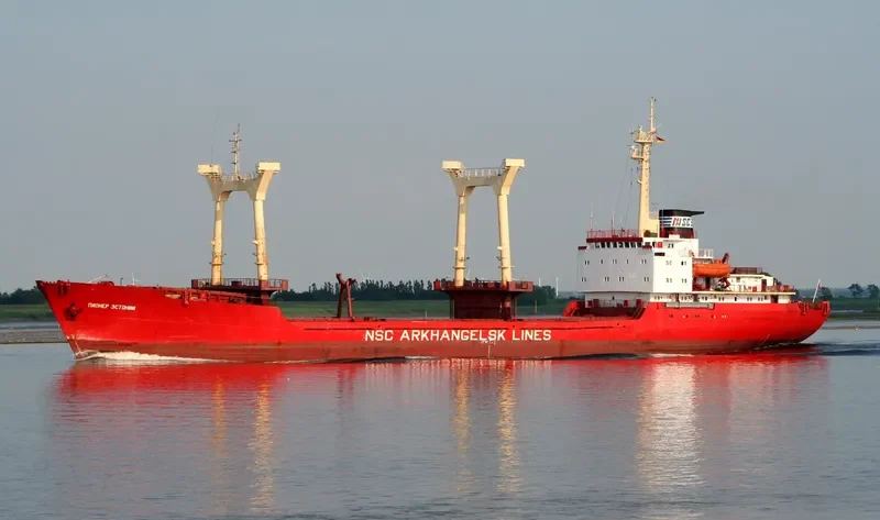 PIONER ESTONII General Cargo IMO 7640720 photo 4