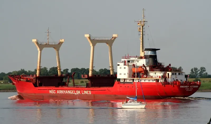 PIONER ESTONII General Cargo IMO 7640720 photo 5