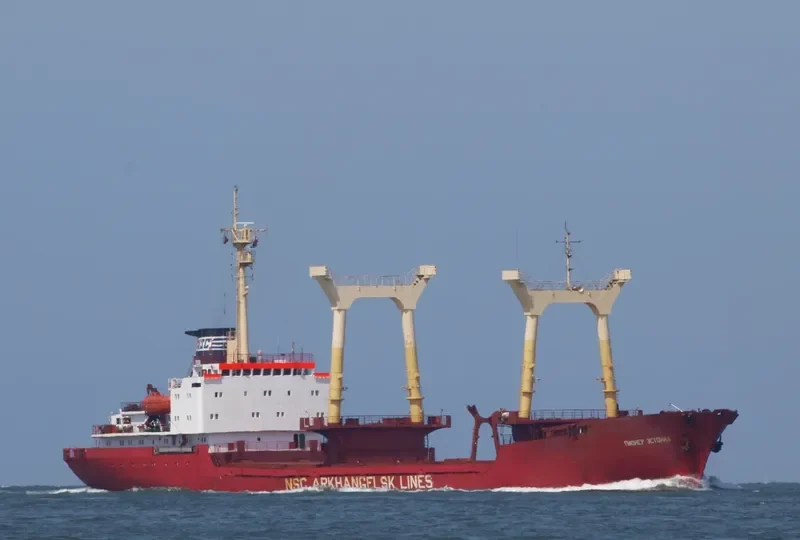 PIONER ESTONII General Cargo IMO 7640720 photo 6