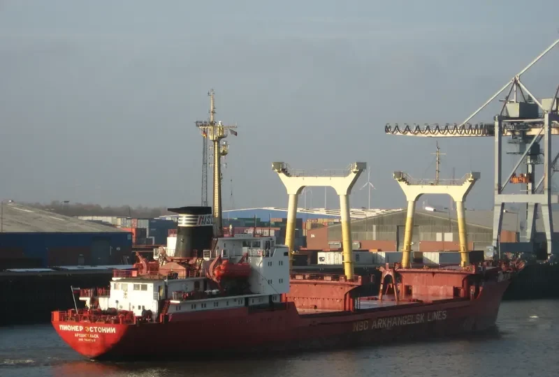 PIONER ESTONII General Cargo IMO 7640720 photo 7