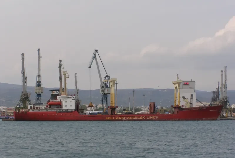 PIONER ESTONII General Cargo IMO 7640720 photo 8
