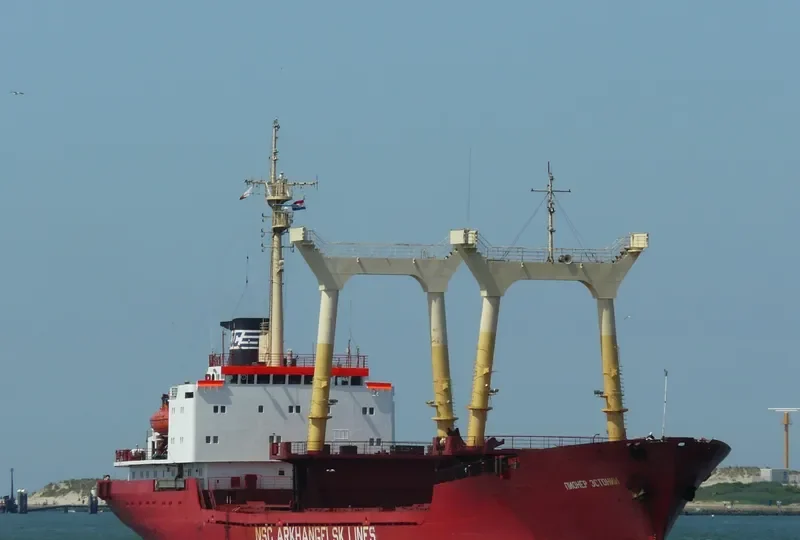PIONER ESTONII General Cargo IMO 7640720 photo 10