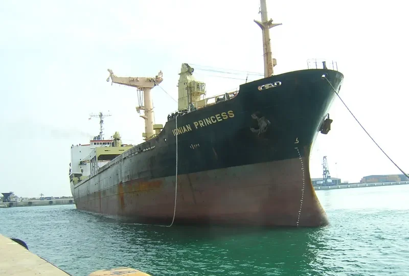 AQUA BLESSING General Cargo IMO 7641097 photo 5