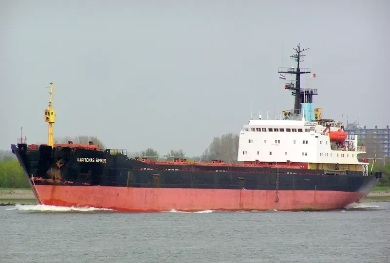 ARWEX Bulk Carrier IMO 7642534