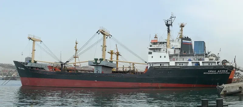 LIDA DEMESH General Cargo IMO 7642572