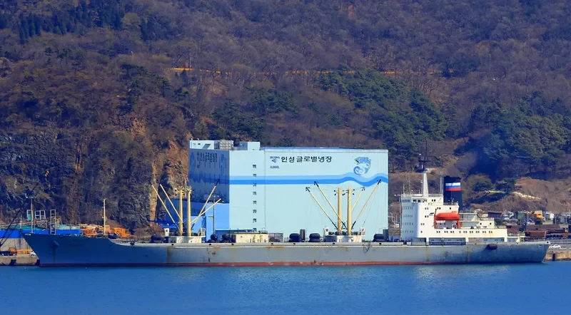 GIBRALTAR General Cargo IMO 7642663