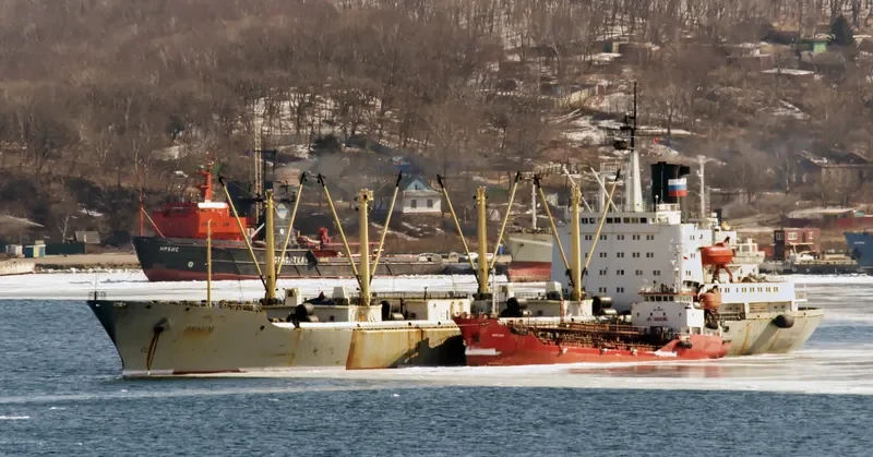 GIBRALTAR General Cargo IMO 7642663 photo 2