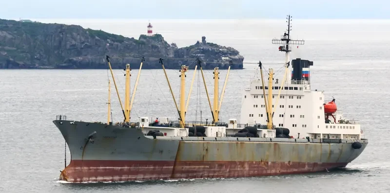 GIBRALTAR General Cargo IMO 7642663 photo 3