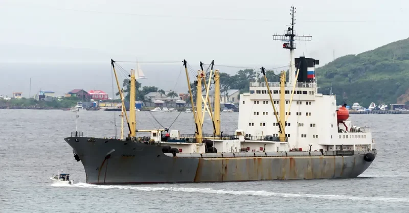 GIBRALTAR General Cargo IMO 7642663 photo 4