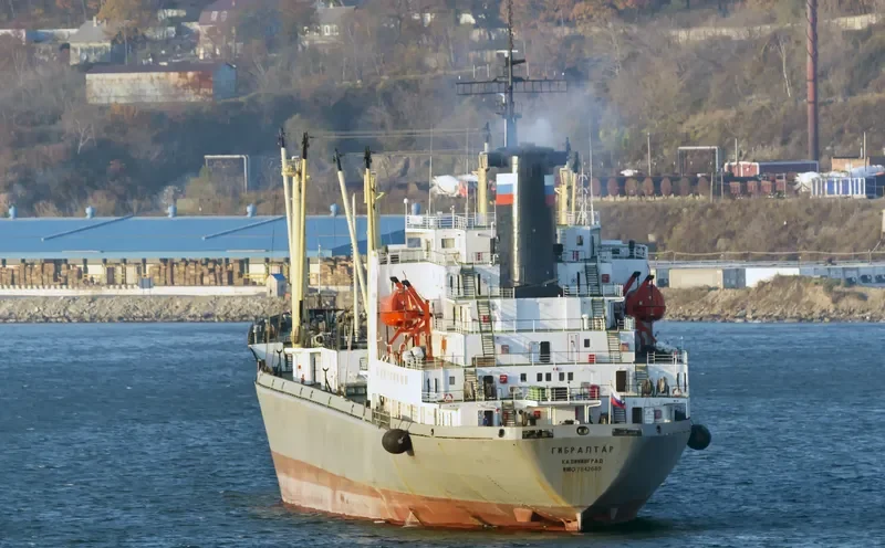 GIBRALTAR General Cargo IMO 7642663 photo 5