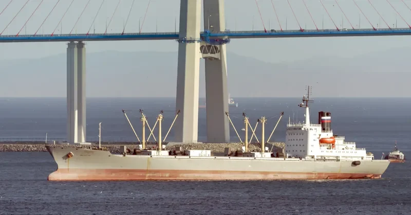 GIBRALTAR General Cargo IMO 7642663 photo 6