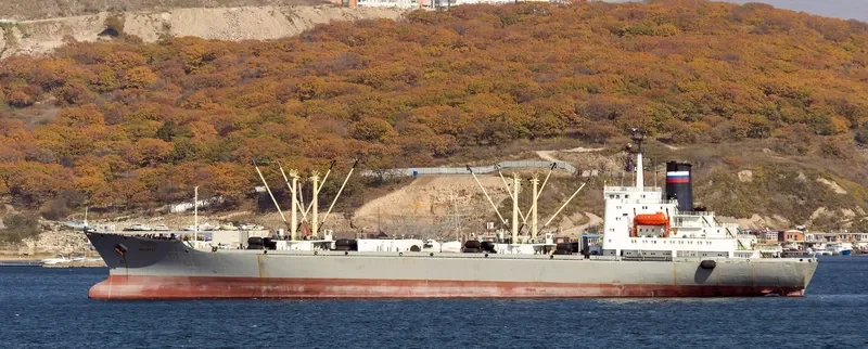 GIBRALTAR General Cargo IMO 7642663 photo 7
