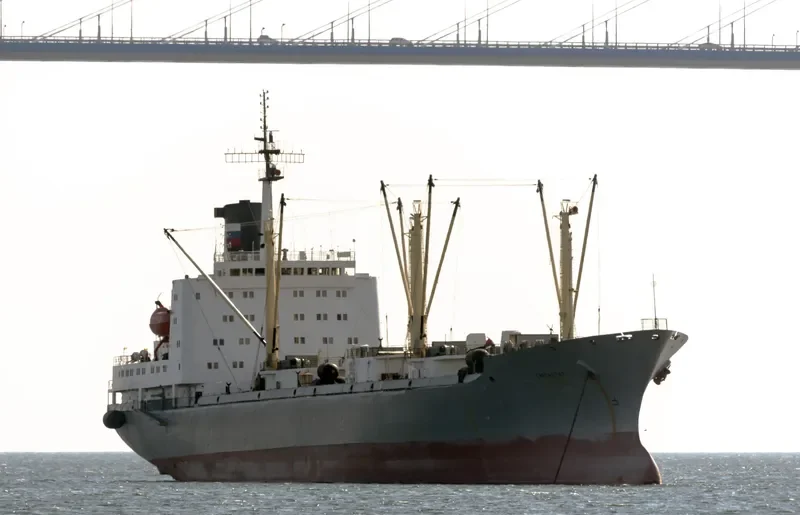 GIBRALTAR General Cargo IMO 7642663 photo 8