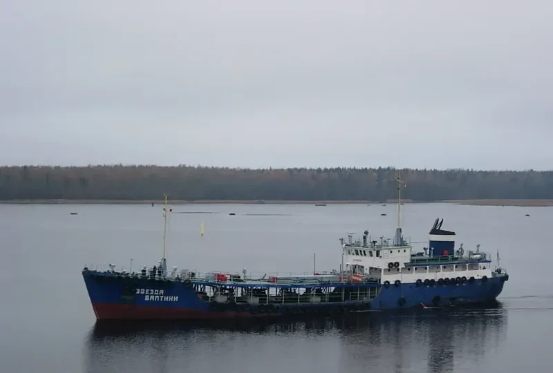ZVEZDA BALTIKI General Cargo IMO 7642807 photo 2