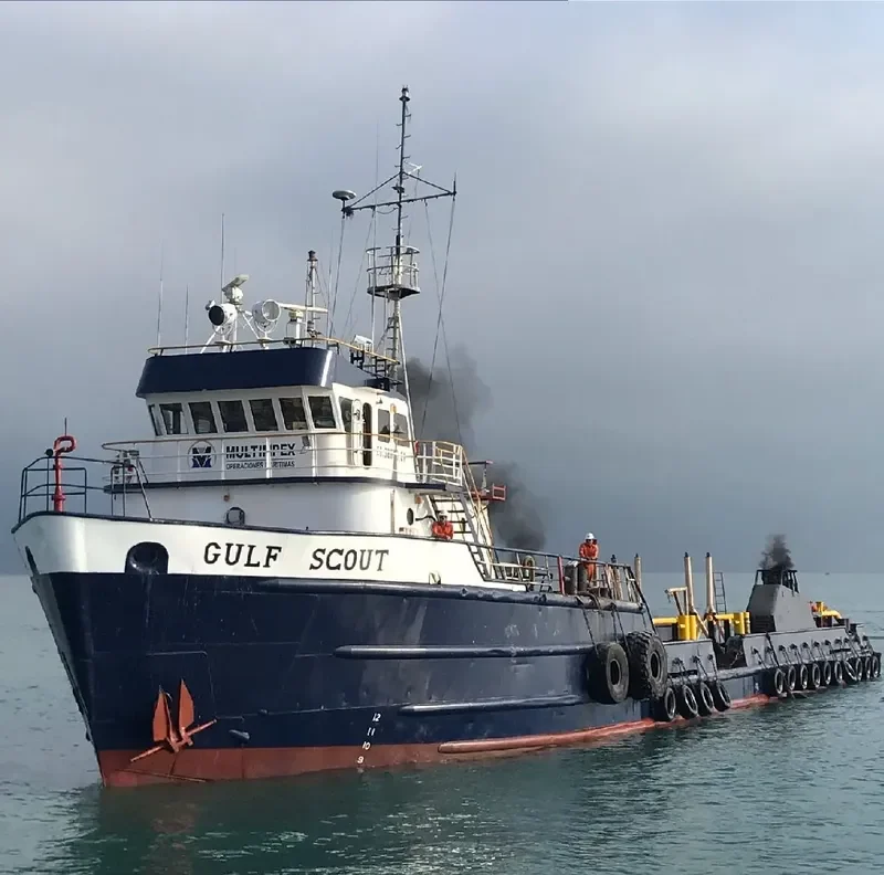 GULF SCOUT Offshore Vessel IMO 7643667