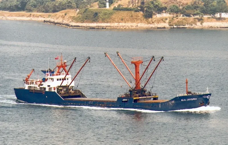 BILAL CAVUSOGLU General Cargo IMO 7643746 photo 3