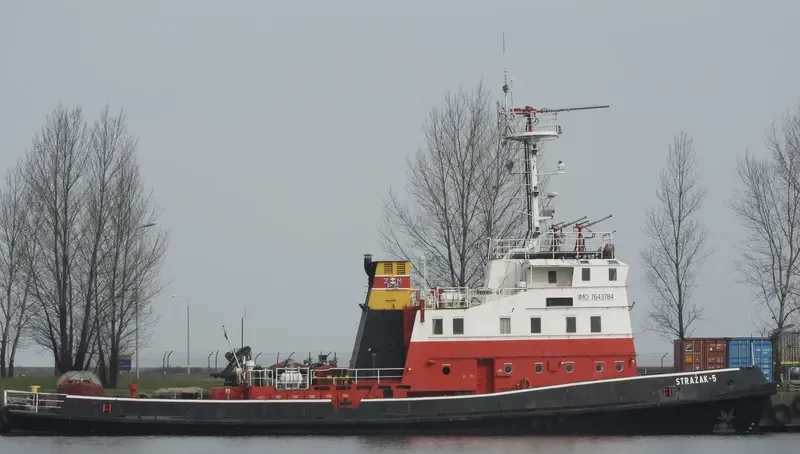 STRAZAK 5 General Cargo IMO 7643784 photo 3