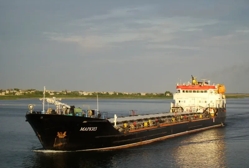 MARQUIZ General Cargo IMO 7643978 photo 4