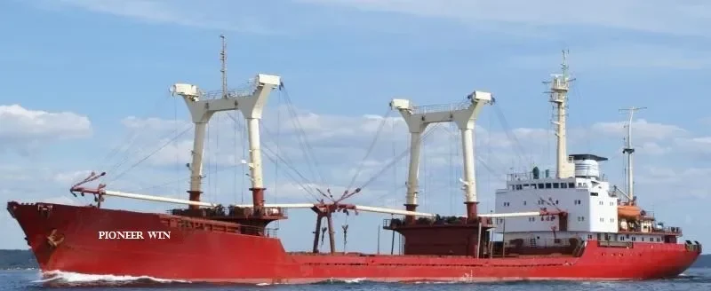 PIONEER WIN General Cargo IMO 7644013 photo 2