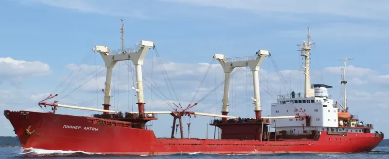 PIONEER WIN General Cargo IMO 7644013 photo 5