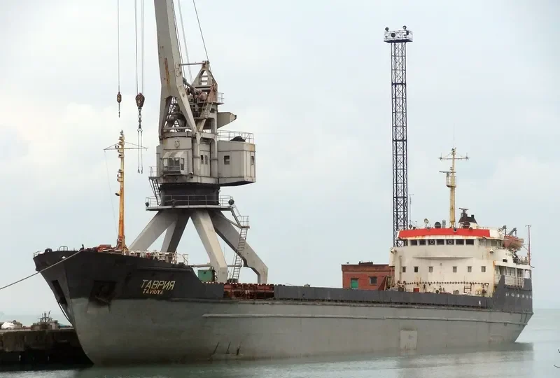 TAVRIYA General Cargo IMO 7644099