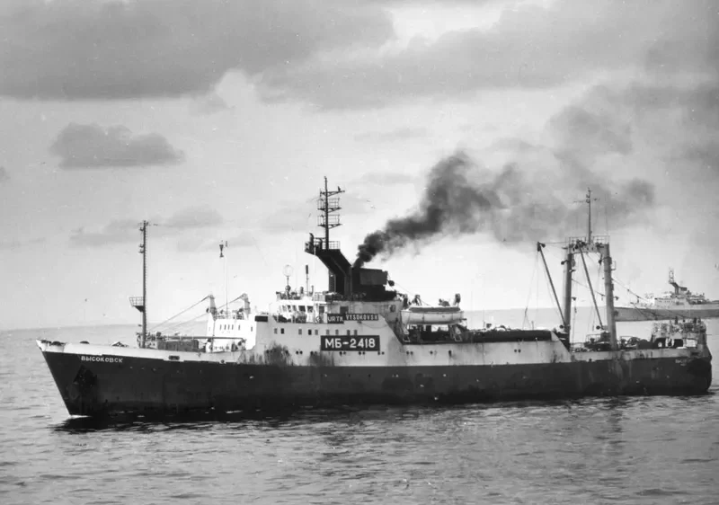 VYSOKOVSK General Cargo IMO 7644128