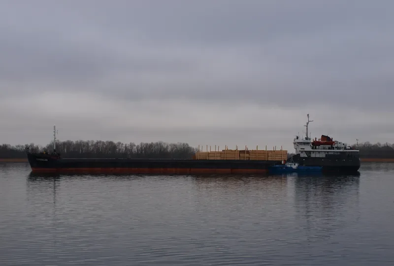 CERENCAN General Cargo IMO 7644130