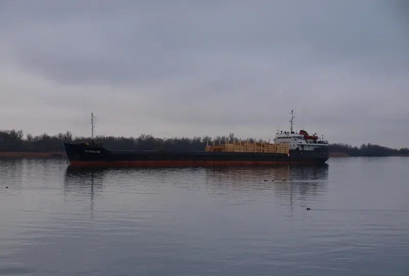 CERENCAN General Cargo IMO 7644130 photo 2