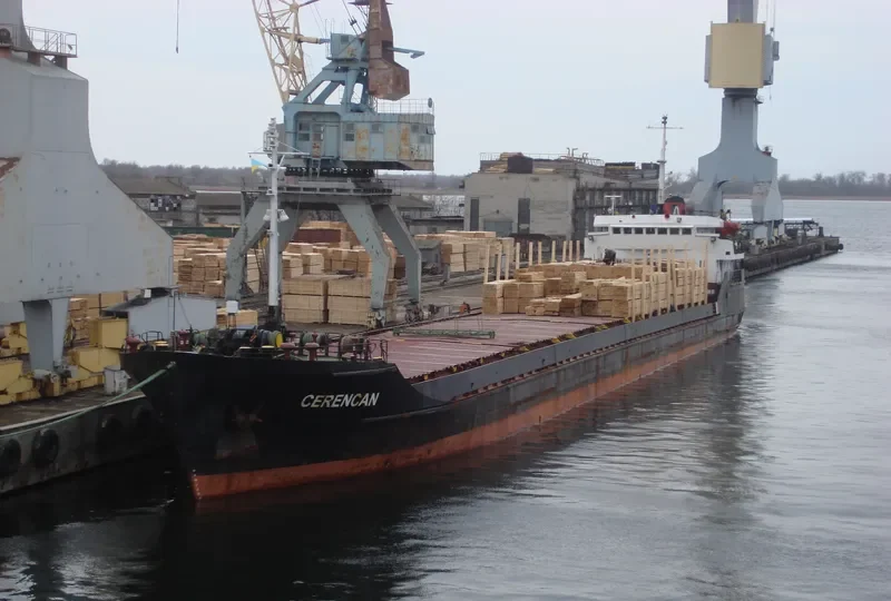 CERENCAN General Cargo IMO 7644130 photo 4