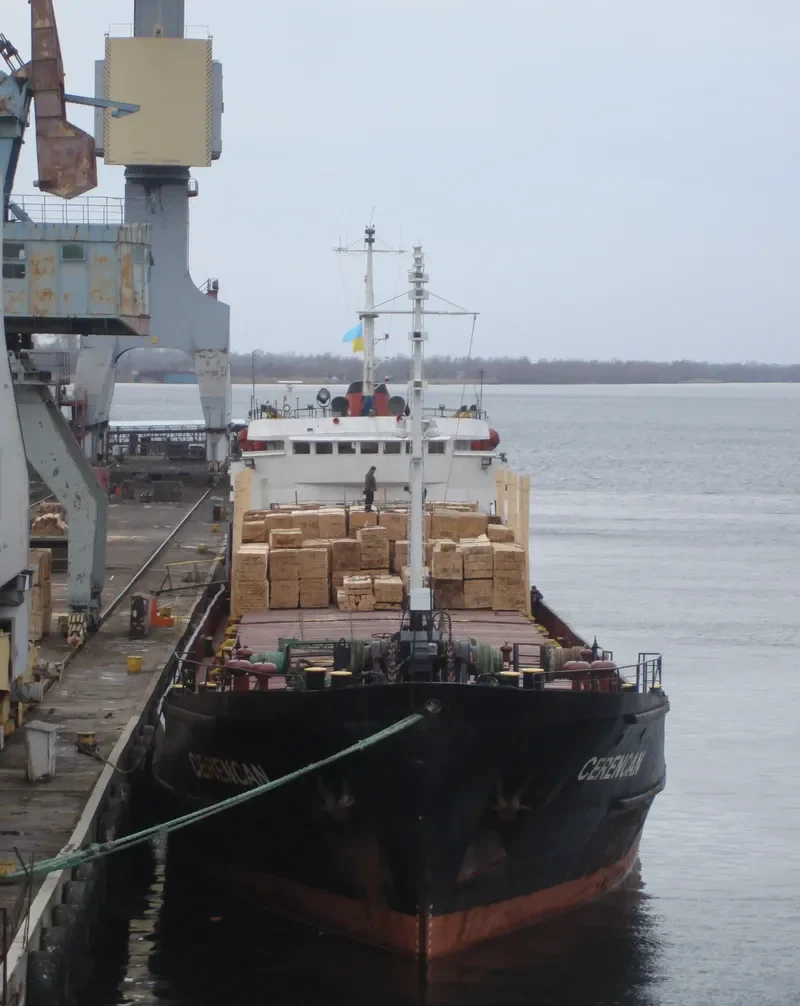 CERENCAN General Cargo IMO 7644130 photo 5