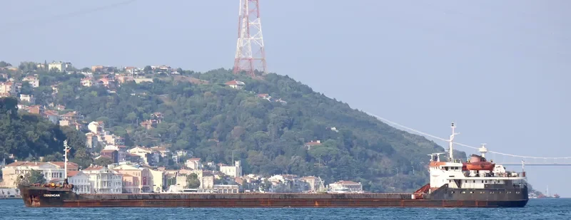 CERENCAN General Cargo IMO 7644130 photo 6