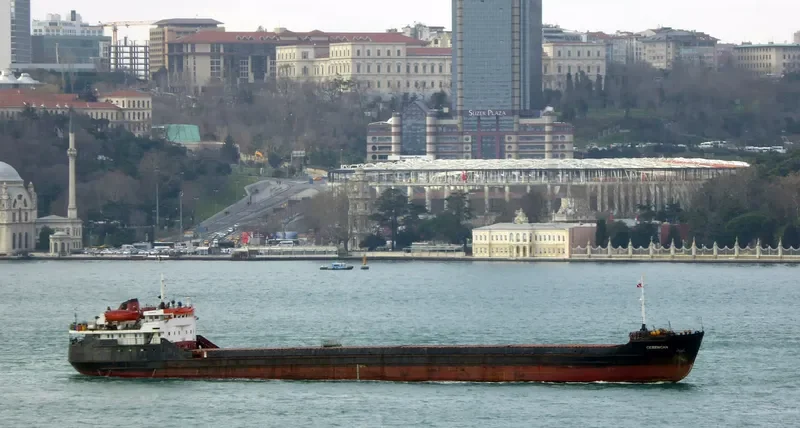 CERENCAN General Cargo IMO 7644130 photo 7