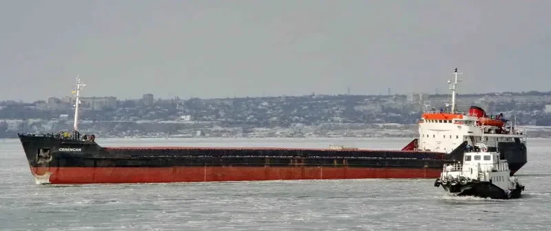 CERENCAN General Cargo IMO 7644130 photo 9