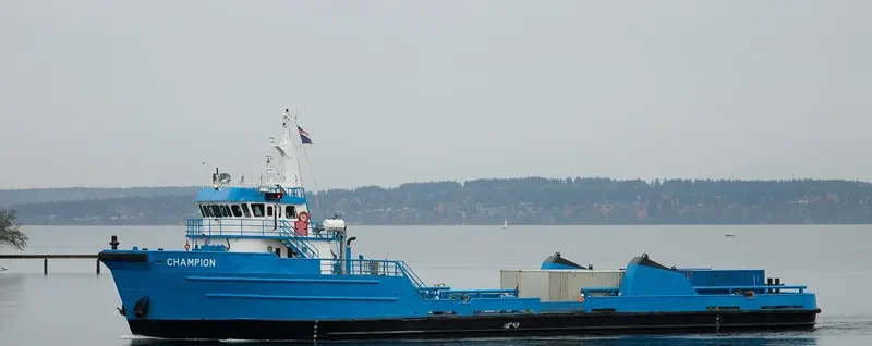 CHAMPION Offshore Vessel IMO 7644245 photo 4