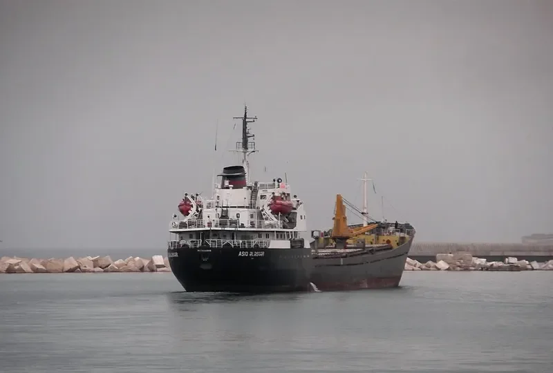 ASHYG ELESGER General Cargo IMO 7644996